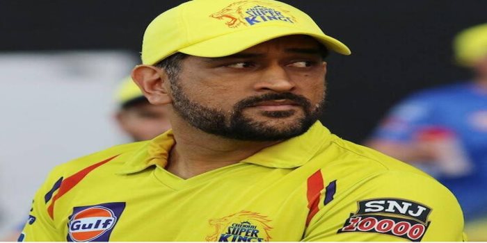 CSK MS Dhoni Speech about Carrier 