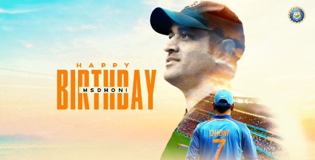 Dhoni's special sixes video on birthday