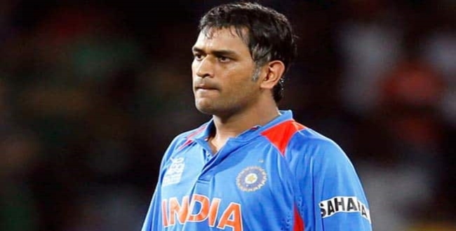 Dhoni current status after india lose against to new zeland