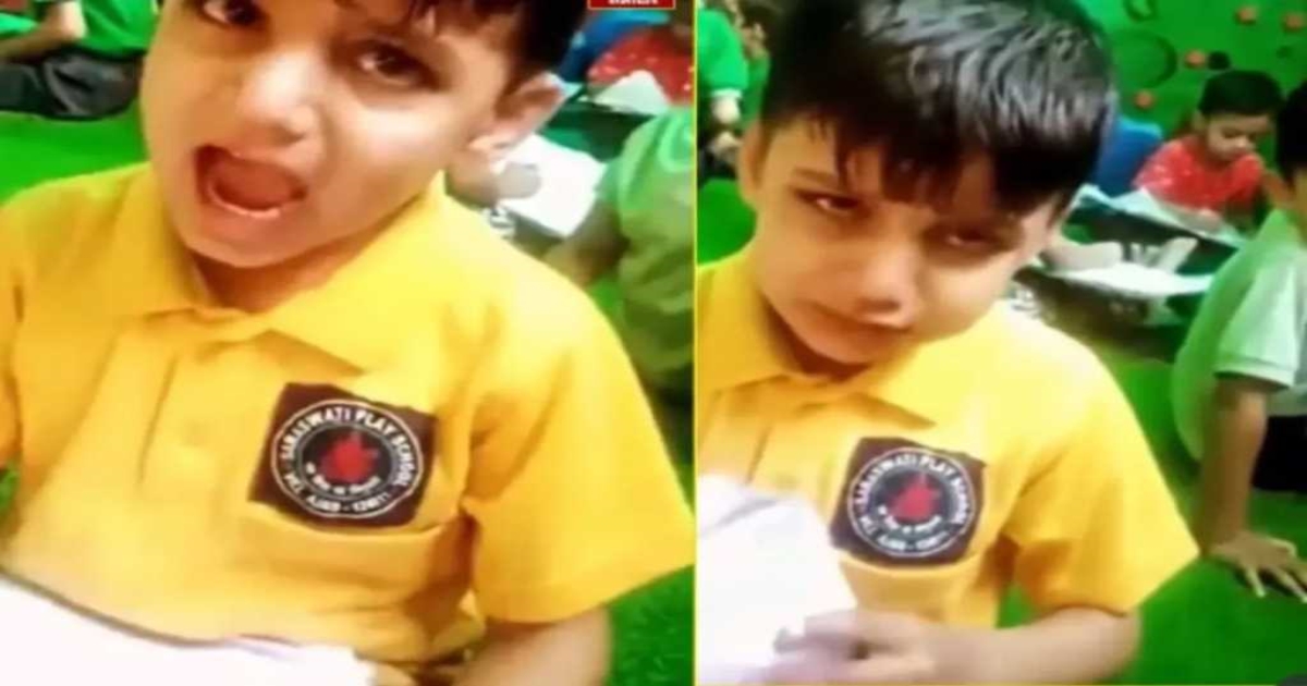 student-threatens-teacher-viral-video