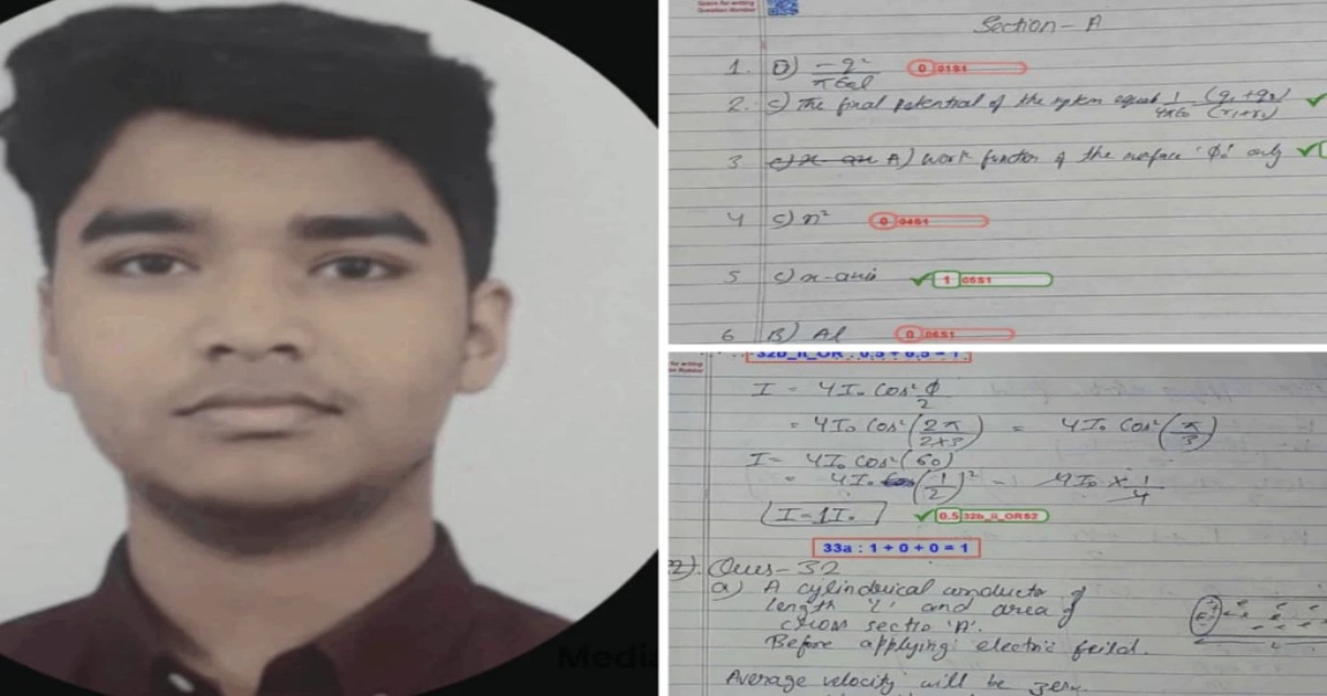 cbse-plus-two-physics-answer-sheet-confusion