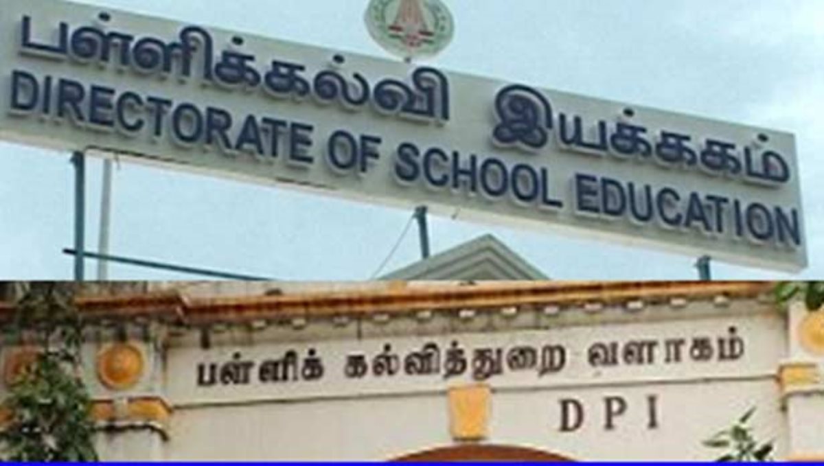 TN Education Department Plan to All Pass till 9 th Class Students due to Omicron Outbreak 
