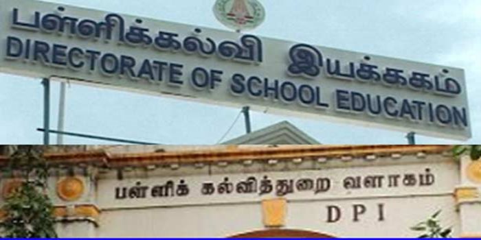 TN School Education department Order to District Educational Officers 