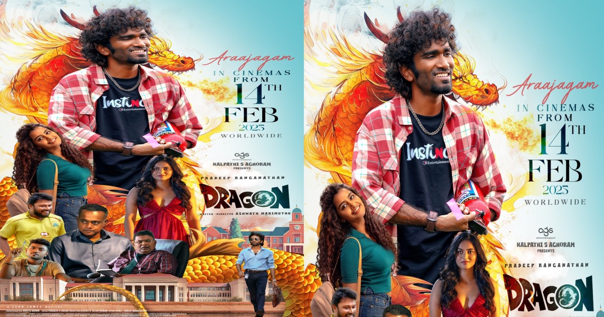 Pradeep Ranganathan Dragon Movie Release on 14 Feb 2025 