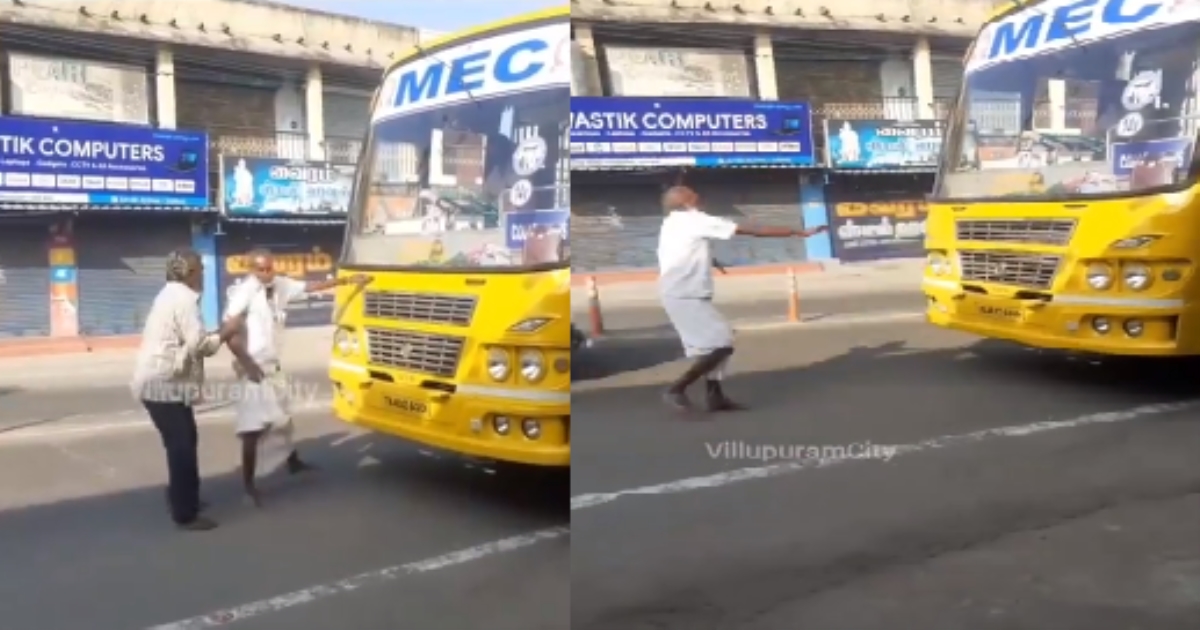 Viluppuram Drunken Man Atrocity Dance on Road infornt of College Bus 