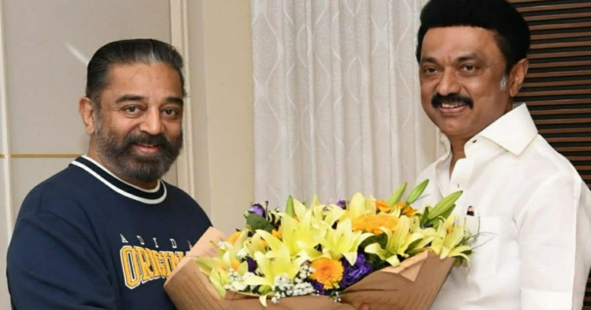 dmk-mnm-alliance-is-not-for-posts-its-for-people-kamal