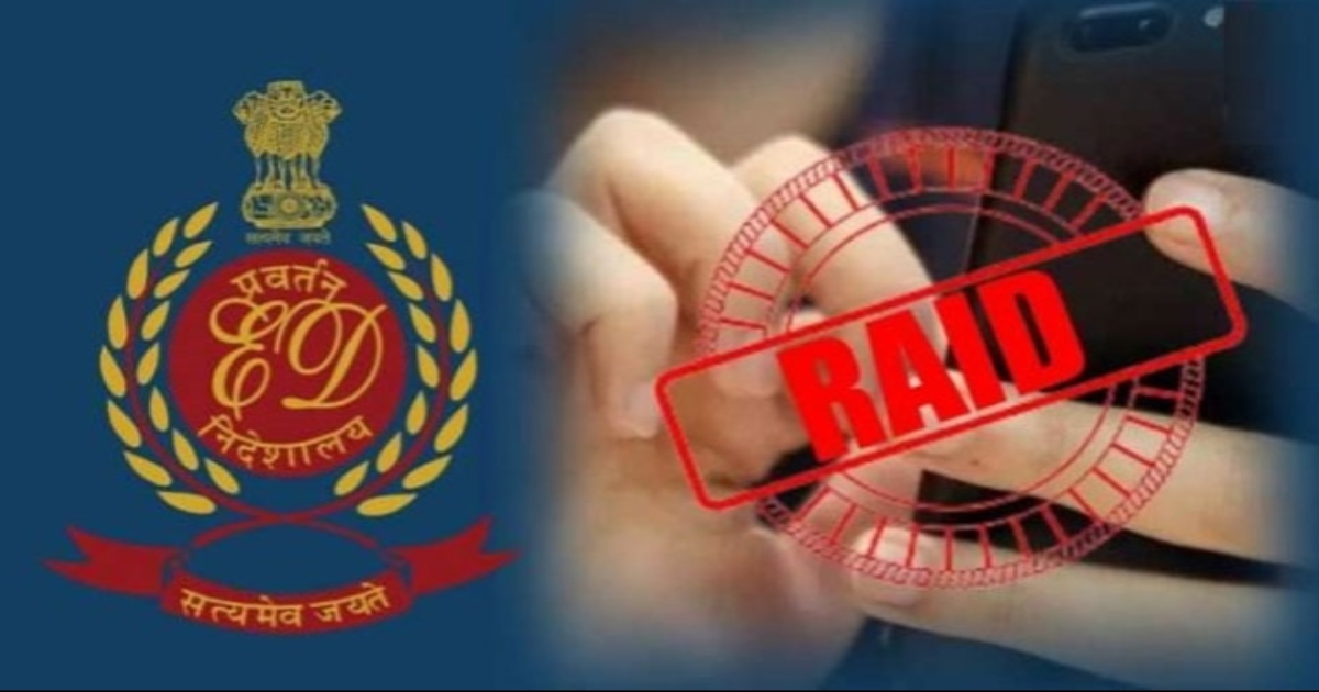 ed-raids-across-12-locations-in-tamil-nadu