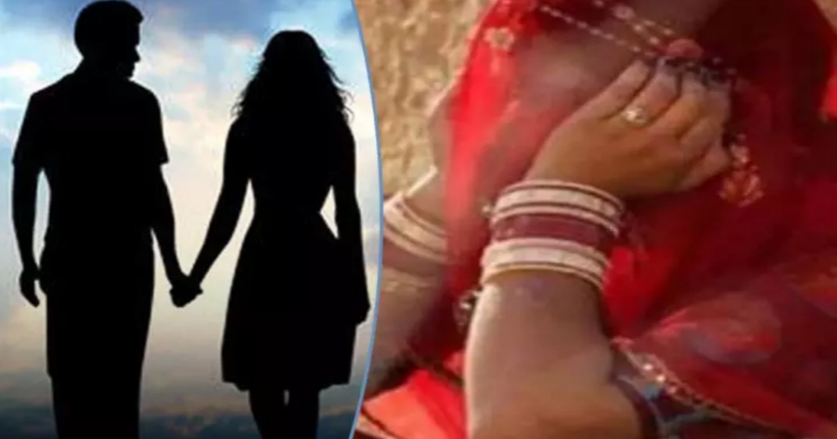 woman-runs-with-the-fiance-of-her-daughter-shocks-uttar