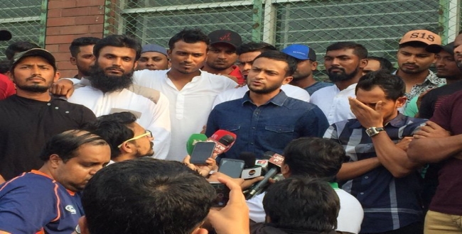 Bangladesh cricket players on strike