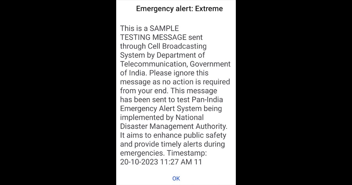 National Disaster Management Test about Alert Message 