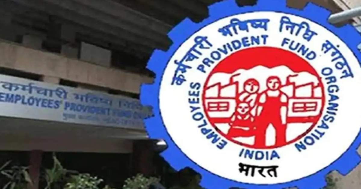 EPFO Status 6 Claim Method 