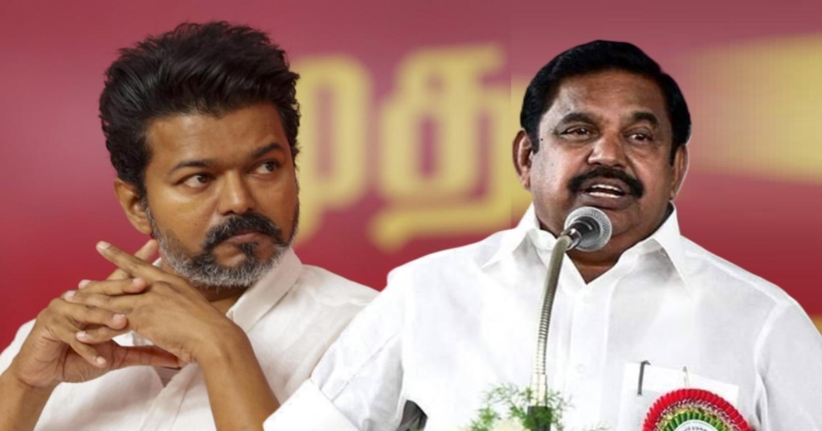 Vijay Is a Corrupt Person Says Edappadi K Palanisamy in Sharp Attack on TVK Leader