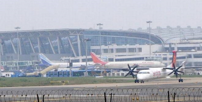 Mystery bag unheard of at Chennai airport