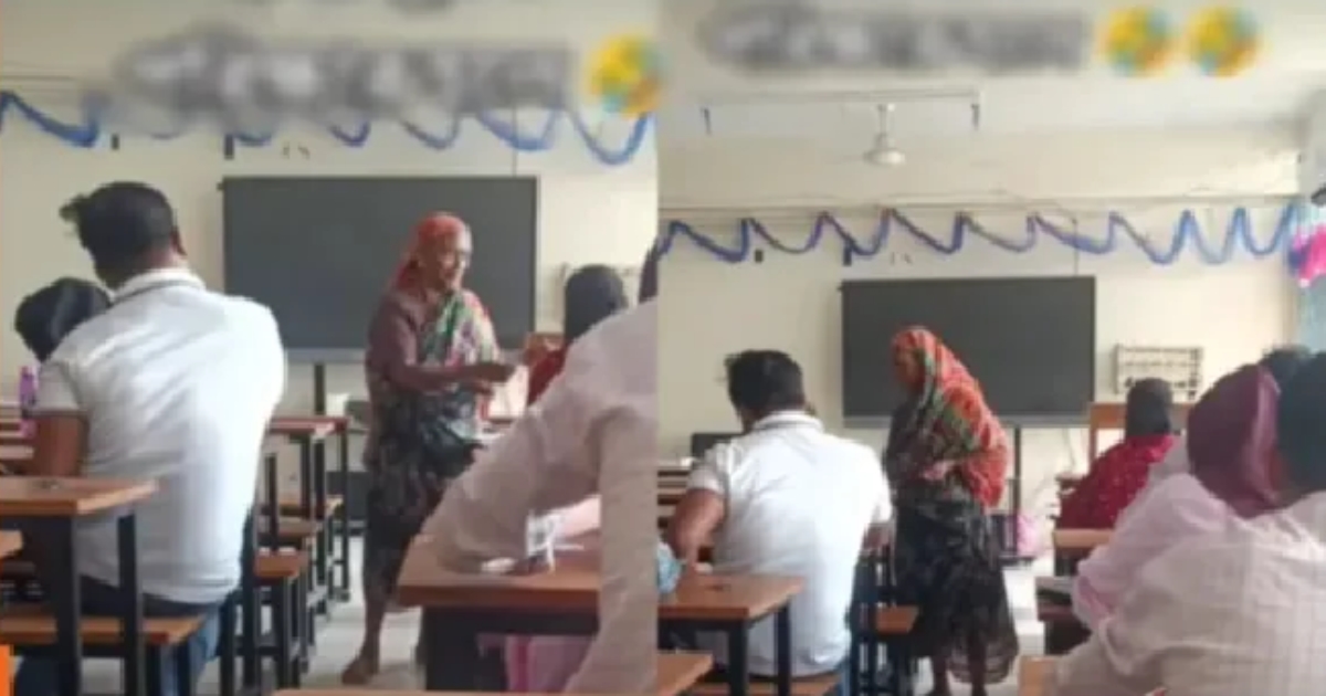 women begging in exam hall video viral