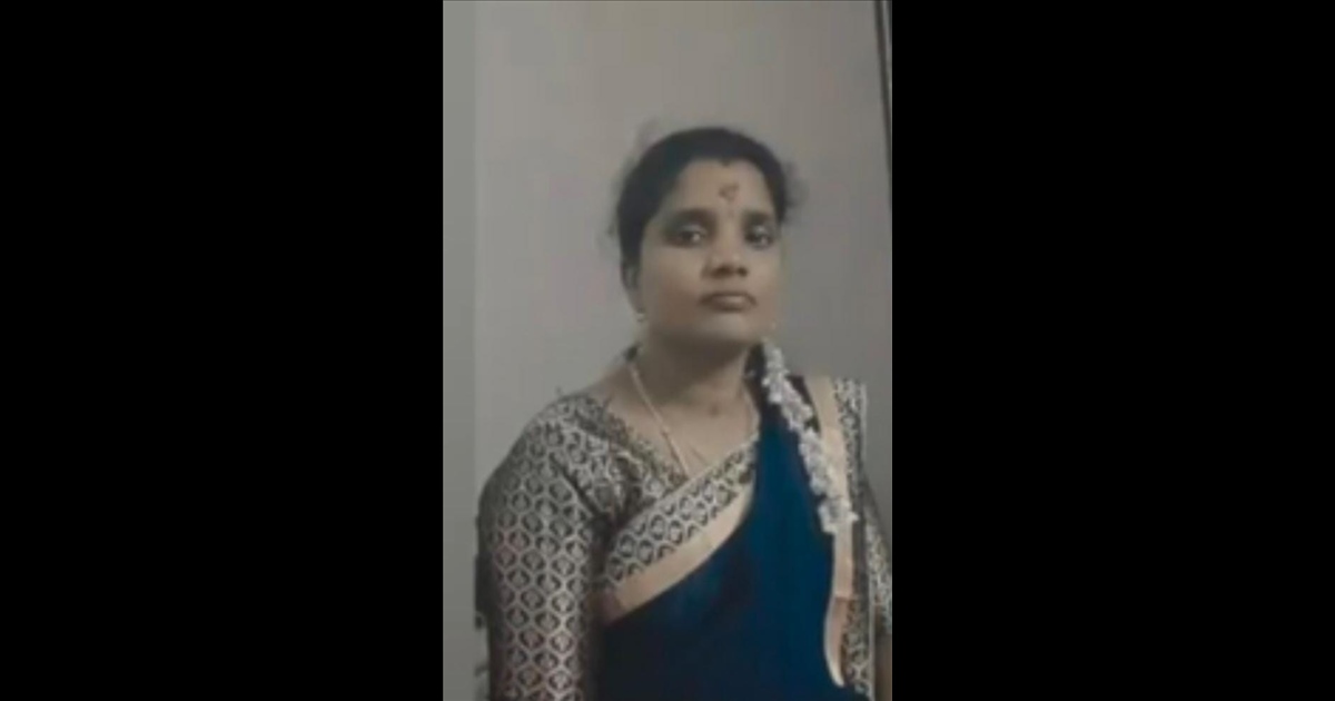 Chennai Egmore Woman Died Hit by Train 