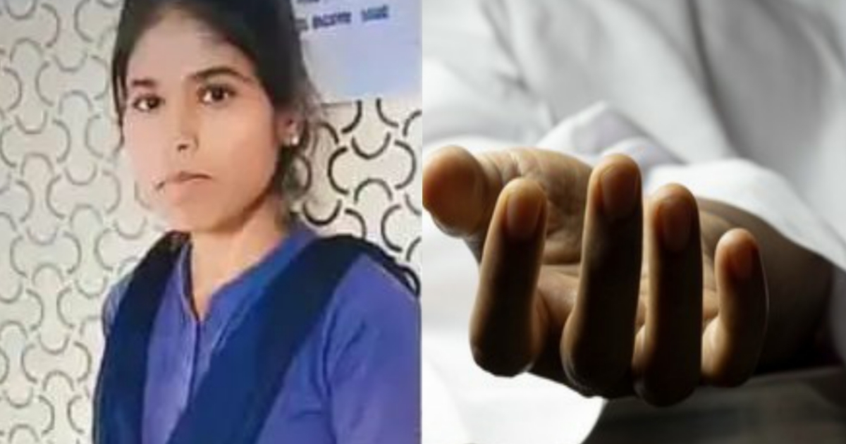 young-woman-murdered-by-his-lover-for-forced-to-marry-h