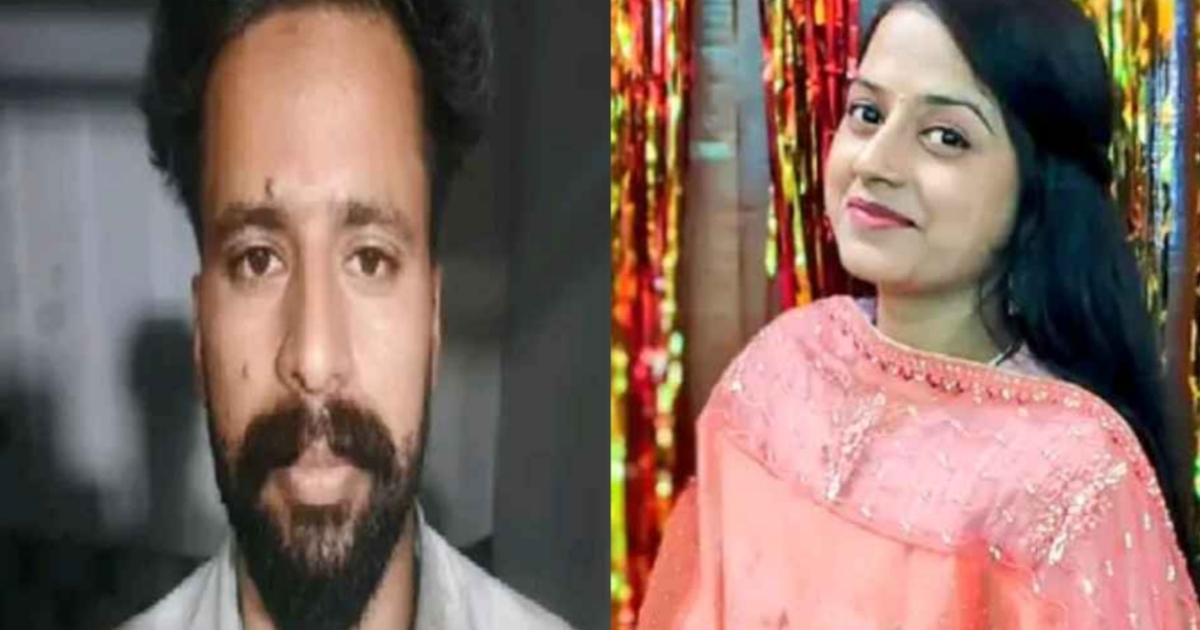 man-murdered-a-young-woman-for-rejecting-her-love-utter