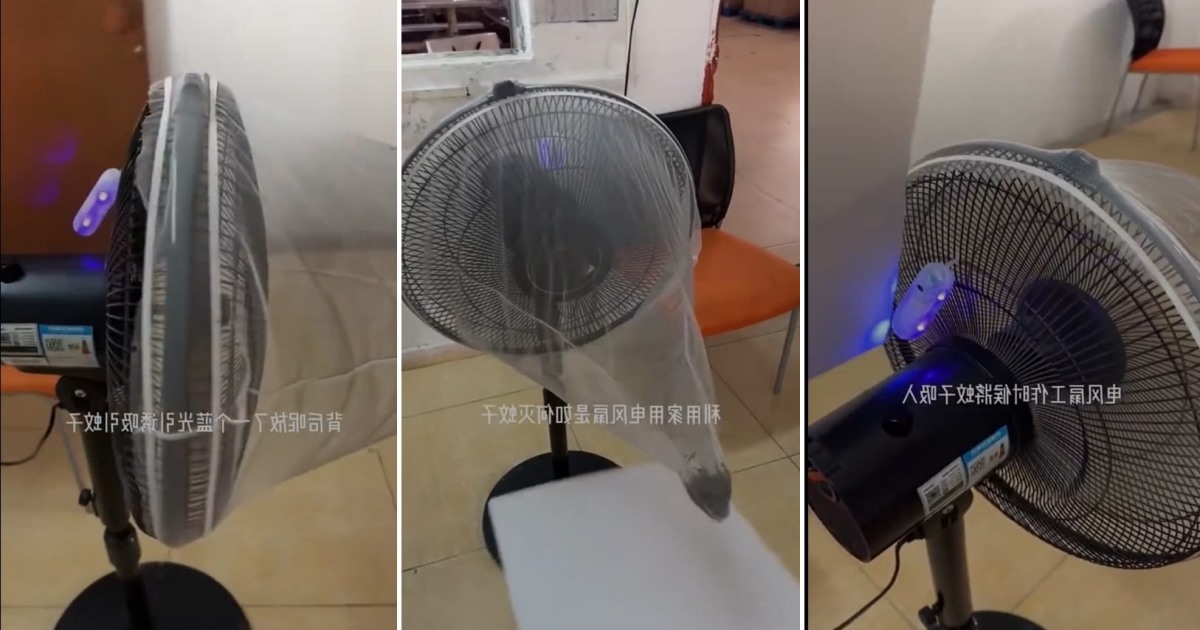 new technique pedestal fan caught mosquitos
