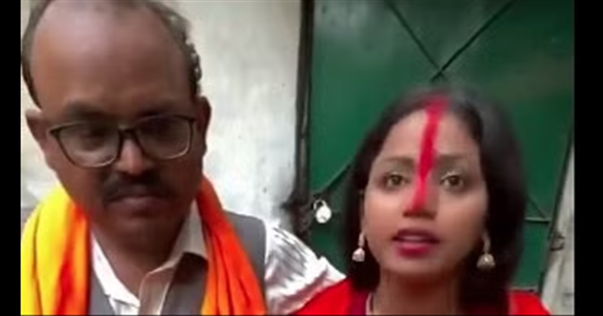 a Trending Video about 50 Year Old Man Tie Knot with 24 Year Old Young Daughter by Hindu Rituals 