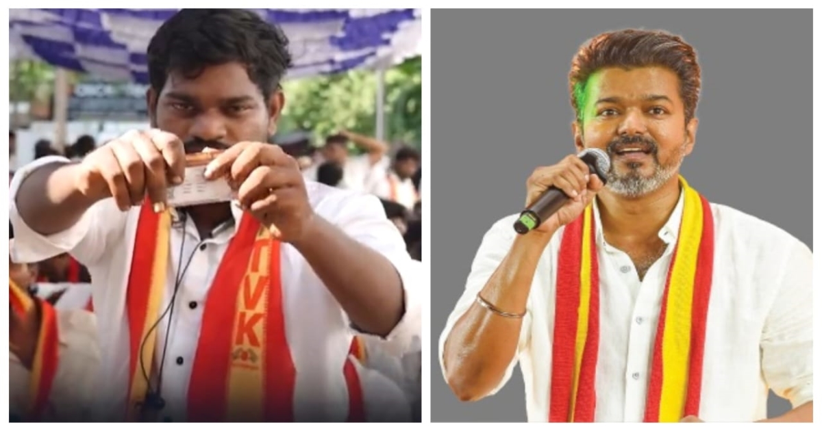 tvk-functionary-karthik-mohan-joins-dmk-viral-video