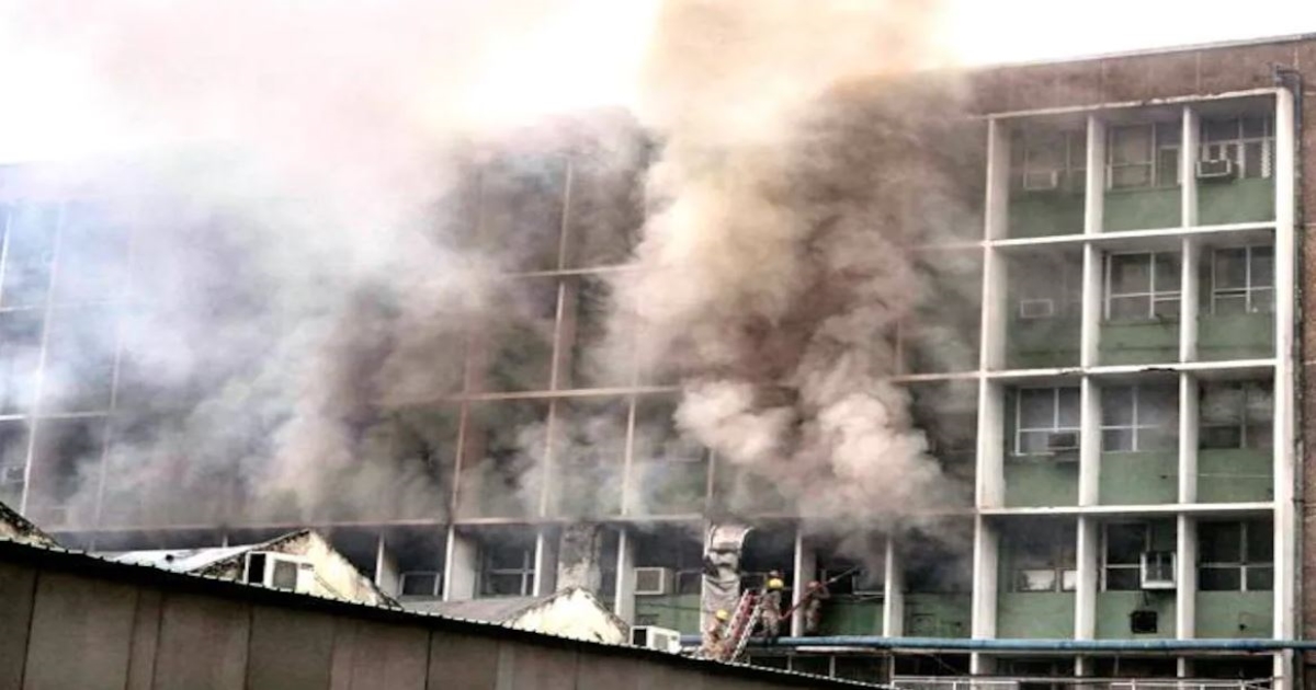 Fire Accident in AIIMS Hospital Delhi 