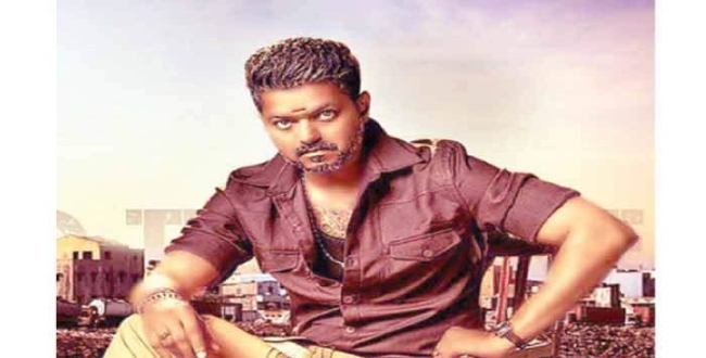 Bigil vijay