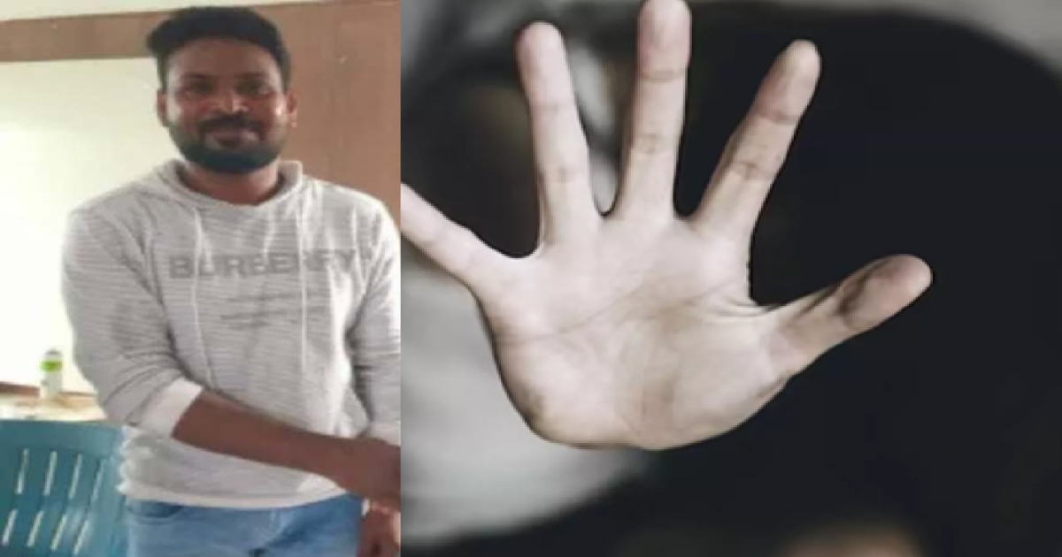Chennai Anna University Girl Rape Case Update about Accuse Health 
