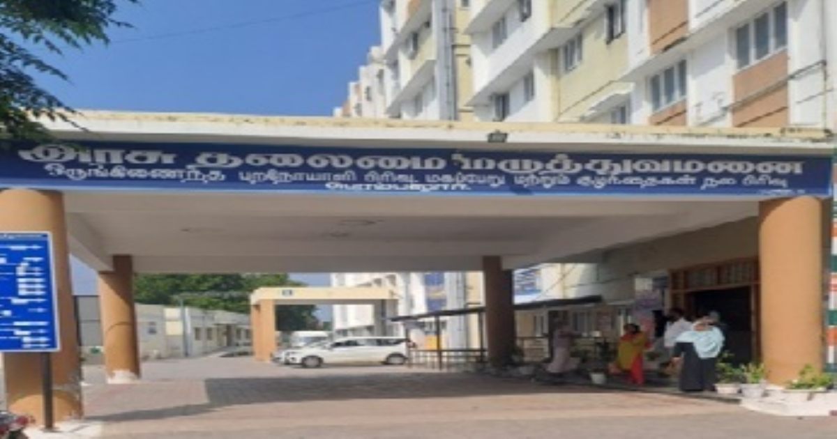 in-perambalur-a-wife-gives-birth-after-16-months-husban