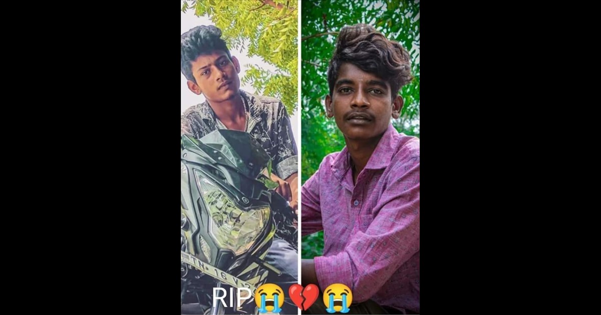VILUPPURAM GINGEE 2 YOUNGSTERS DIED 