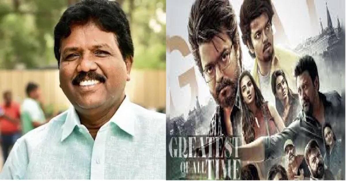 vck-mp-ravikumar-about-vijay-goat-movie-title