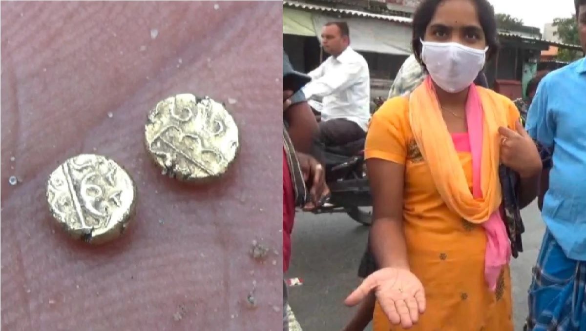 Gold found at road side near hosur