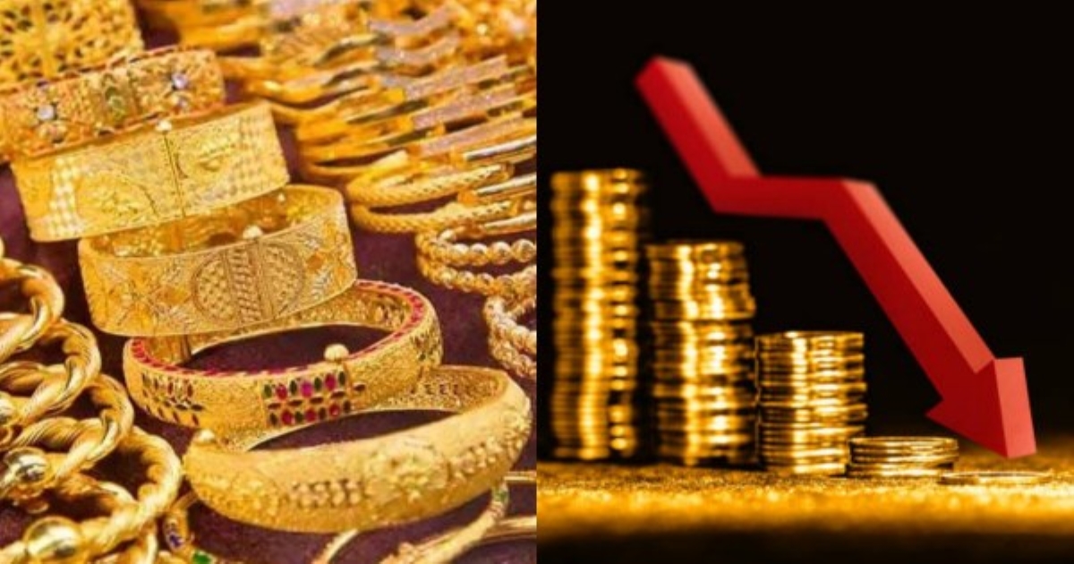 gold-price-fall-international-market-impact-india