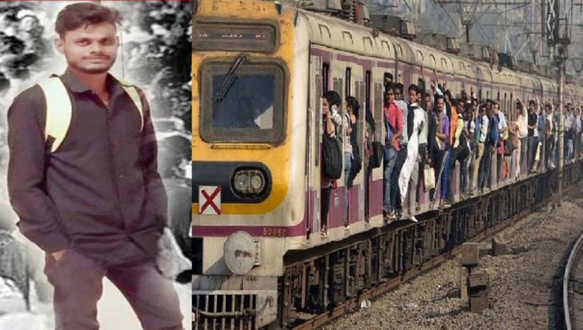 Maharashtra 22 Aged Young Man Died Mumbai Local Train Travelling Rattan Viswakarma 