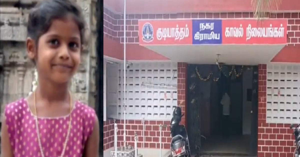 in Vellore Gudiyatham 6 Year Old Girl Dies 