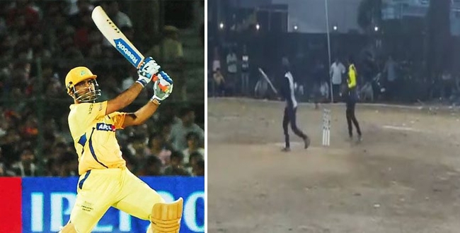 mysteries-cricket-shot-video-goes-viral