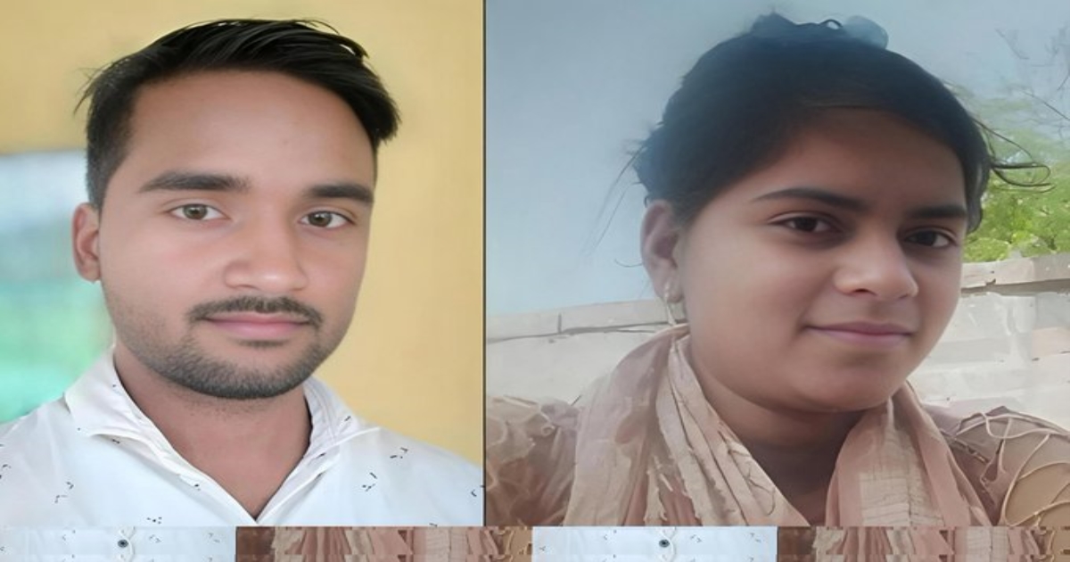 engagement-tragedy-couple-death-message-shock