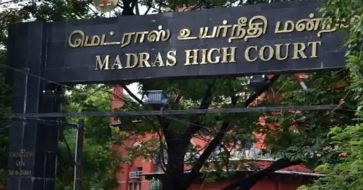 Chennai Court Judgement to Private School 