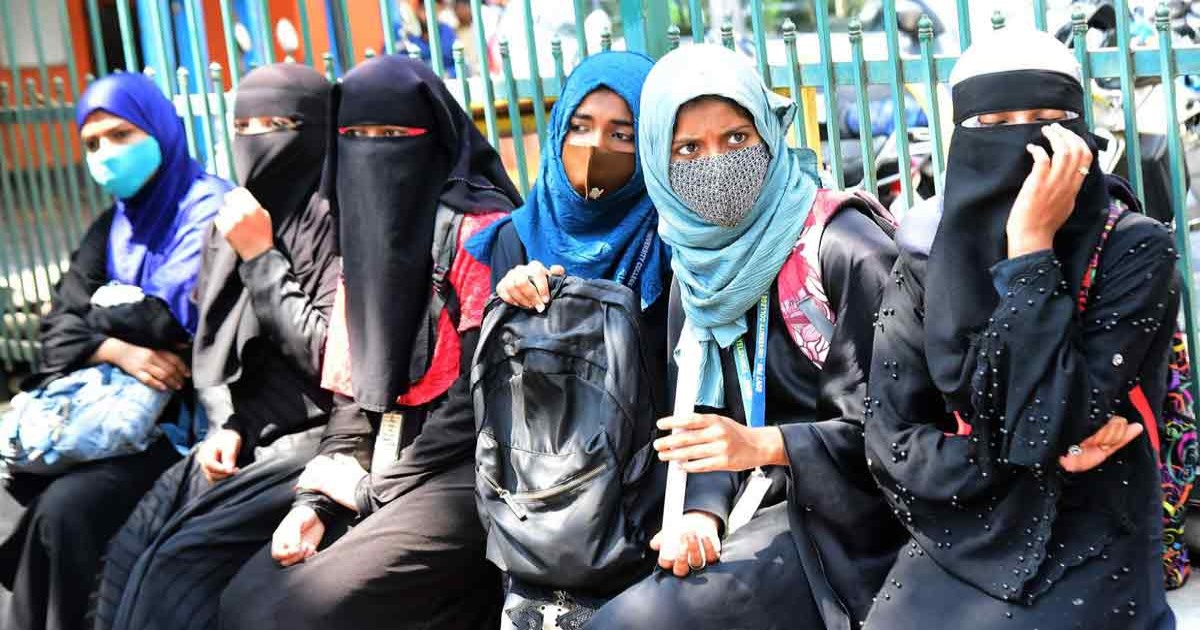 mumbai college women not allowed into campus who wearing hijab 