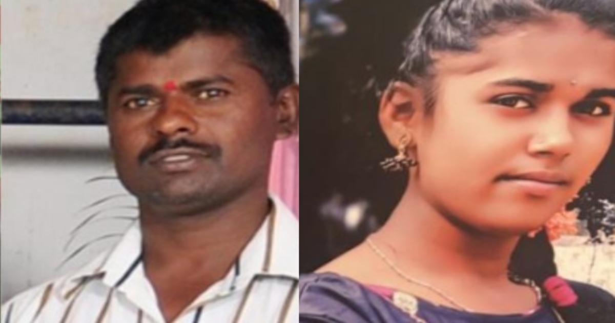 father honor killing daughter 