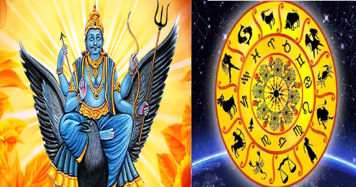 2026 Horoscope Prediction These 4 Zodiac Signs Will See Major Growth and Wealth