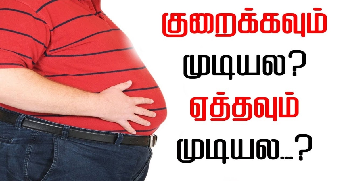 reduce-belly-fat-tips