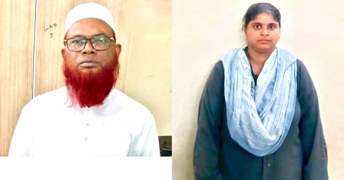 Husband killed wife in Bangalore 
