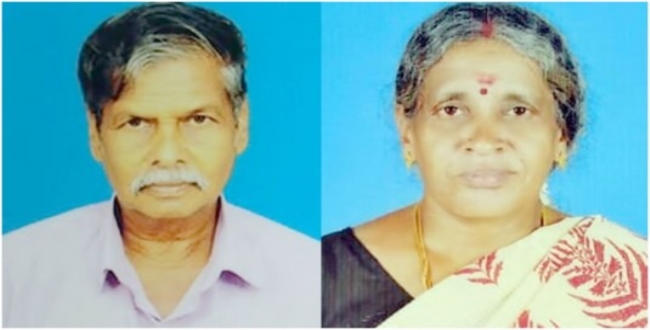 Thiruvarur husband and wife dead in same day