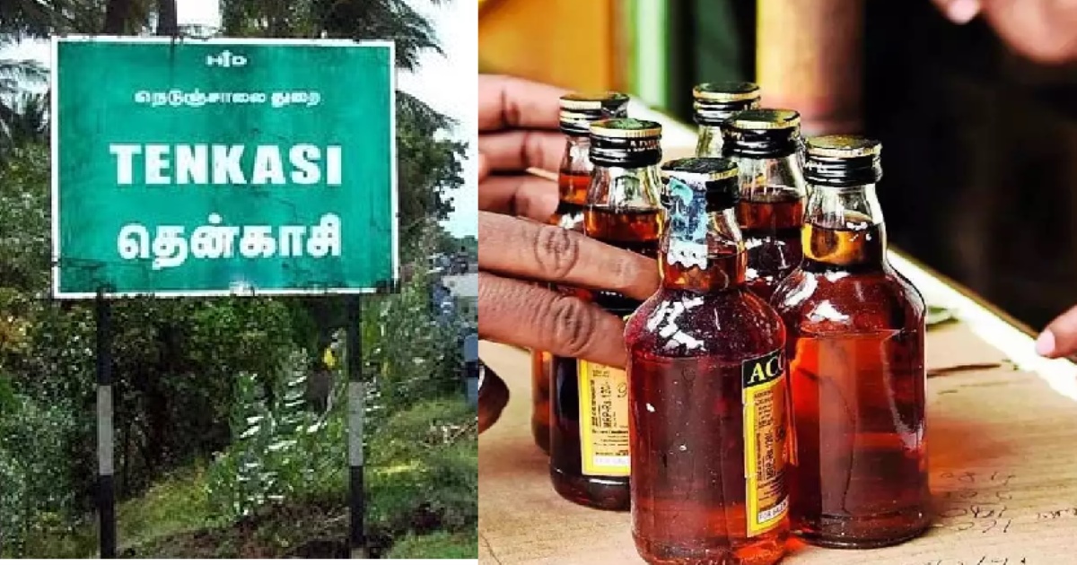 in Tenkasi Youth Killed Over Marriage Liquor Drinking Bachelor Party 