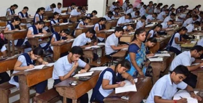 chance-to-12-standard-student-for-write-exam