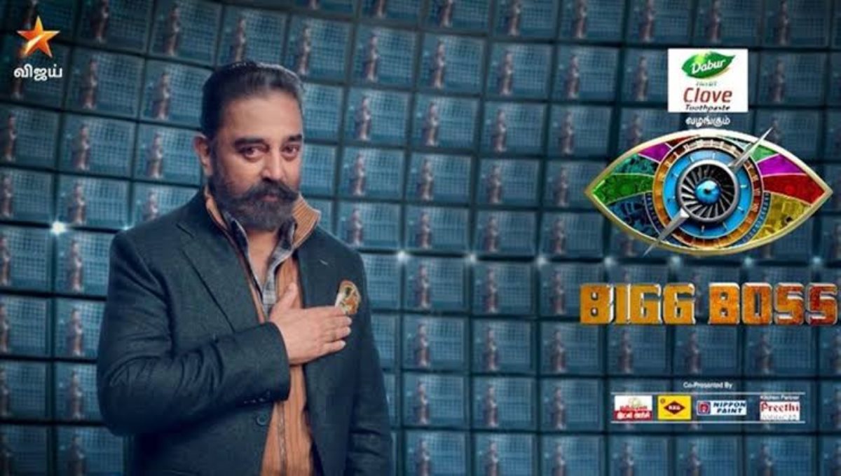 vj-archana-releaving-from-bigboss-season-4