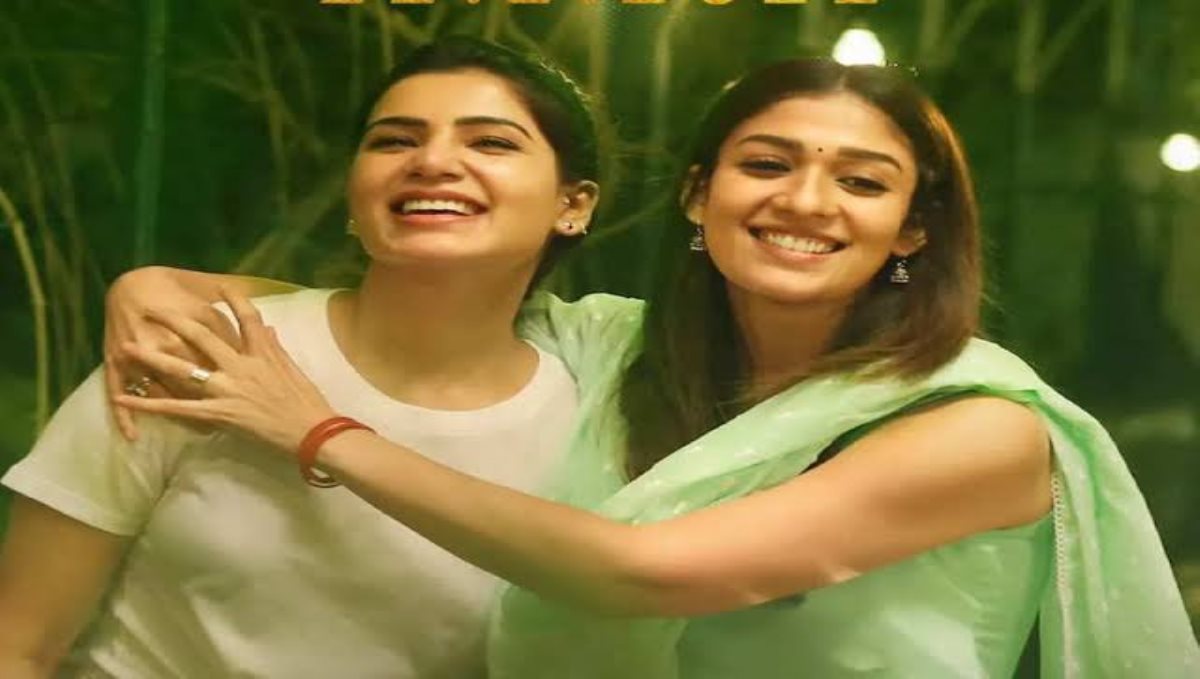 Nayanthara hug samantha while seeing kathu vaakkula rendu kadhal 