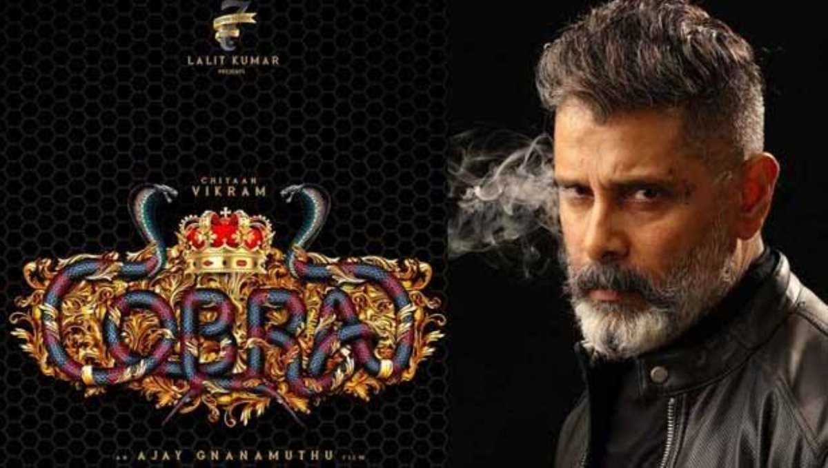 vikram-gobra-movie-telecaste-in-kalaignar-tv-at-indepen