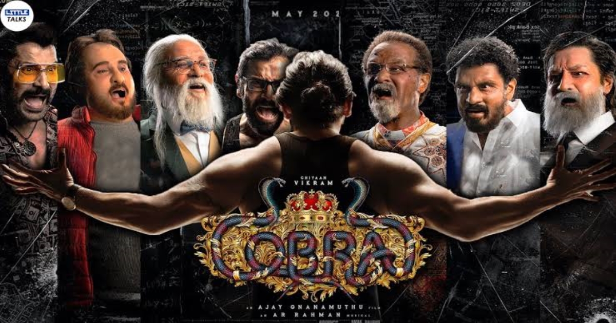 cobra-movie-collection