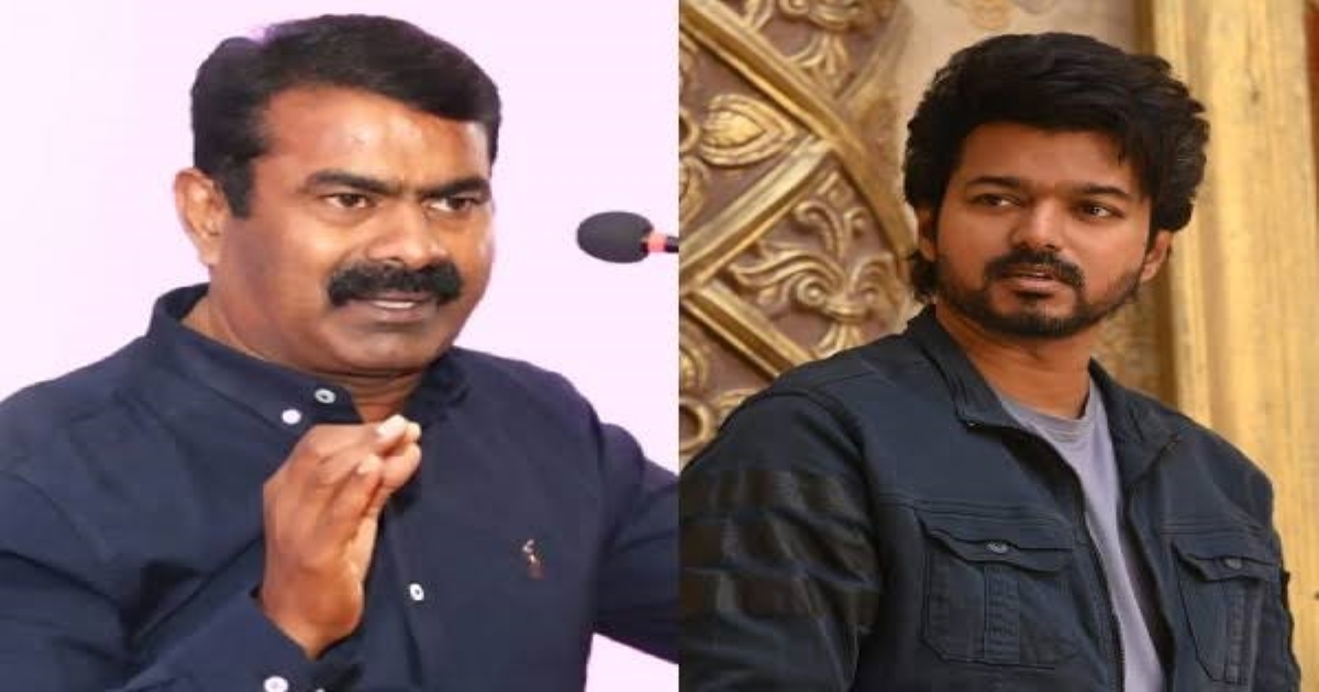 seeman-support-to-vijay-varisu